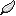 Ghostly Plume icon